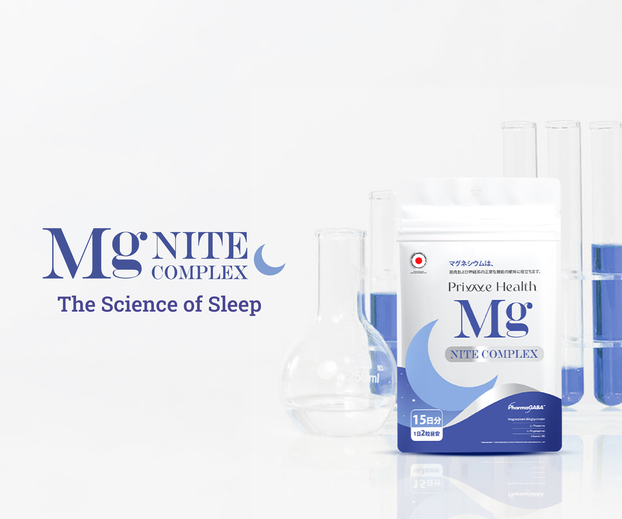 แบนเนอร์ PHP Mg Nite Complex – The Science of Sleep (มือถือ)