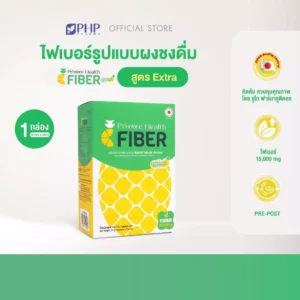 PHP Prebiotic Fiber Pineapple